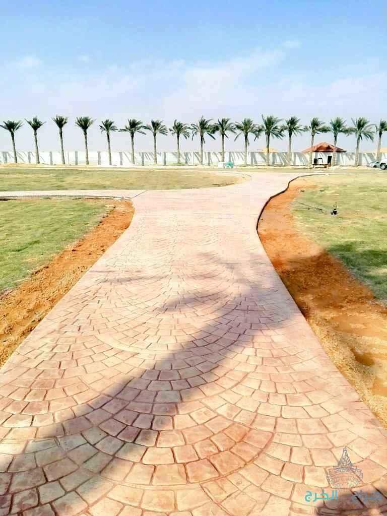 صبه مطبعه صبه ارضيات صبه دكؤراته 