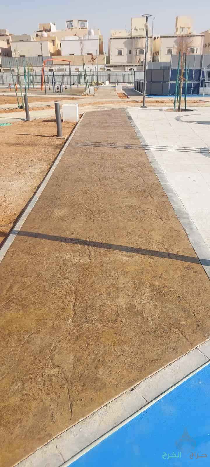 صبه مطبعه صبه ارضيات صبه دكؤراته 
