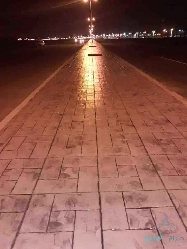 صبه مطبعه صبه ارضيات صبه دكؤراته 