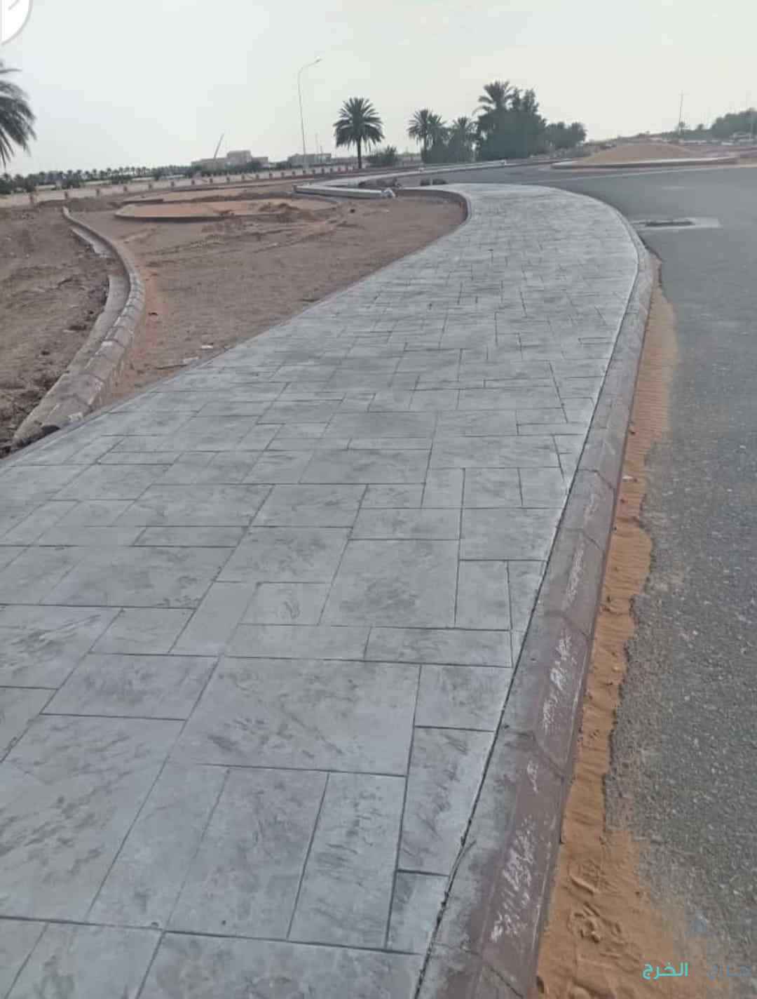 صبه مطبعه صبه ارضيات صبه دكؤراته 