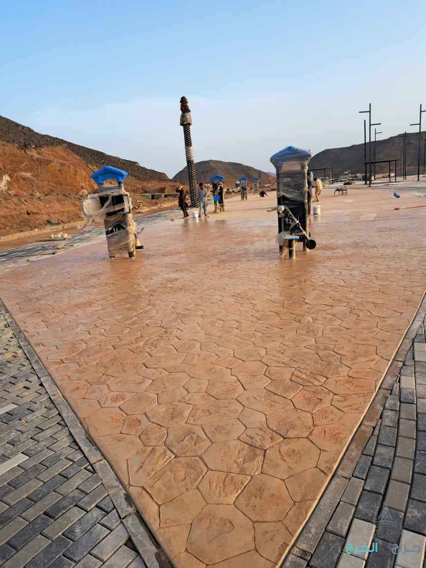 صبه مطبعه صبه ارضيات صبه دكؤراته 