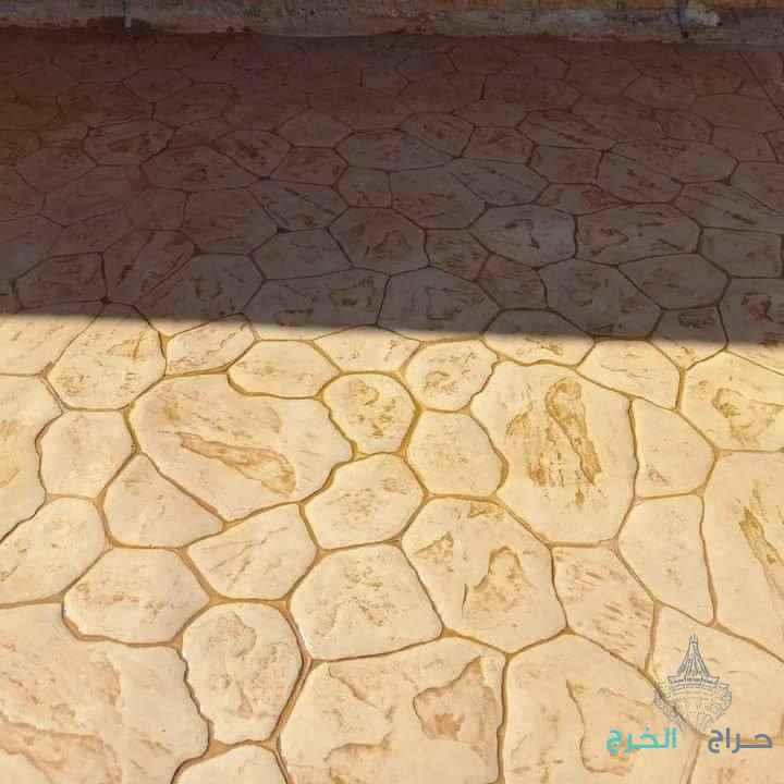 صبه مطبعه صبه ارضيات صبه دكؤراته 