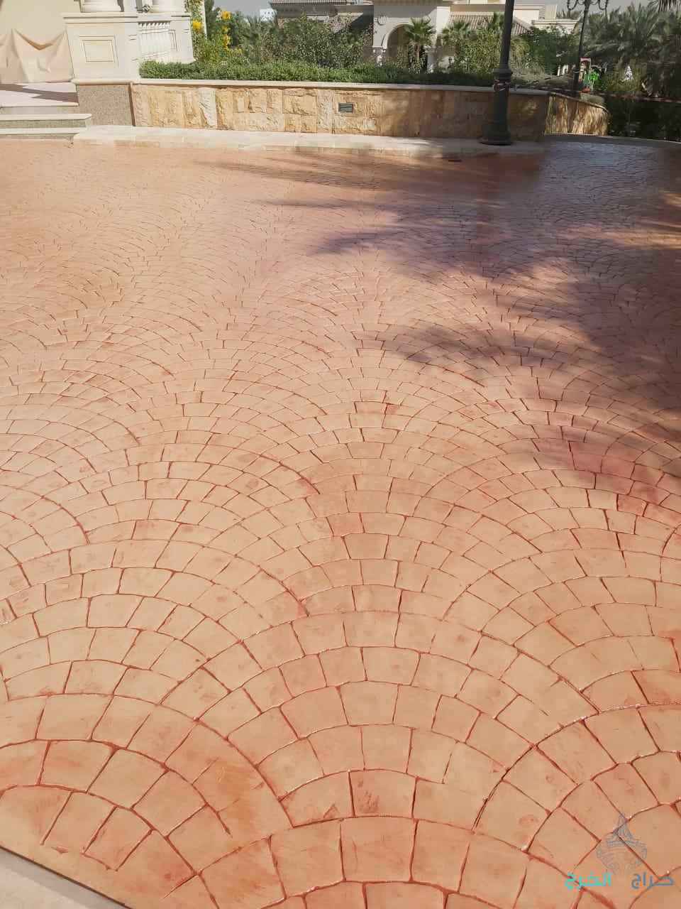 صبه مطبعه صبه ارضيات صبه دكؤراته 