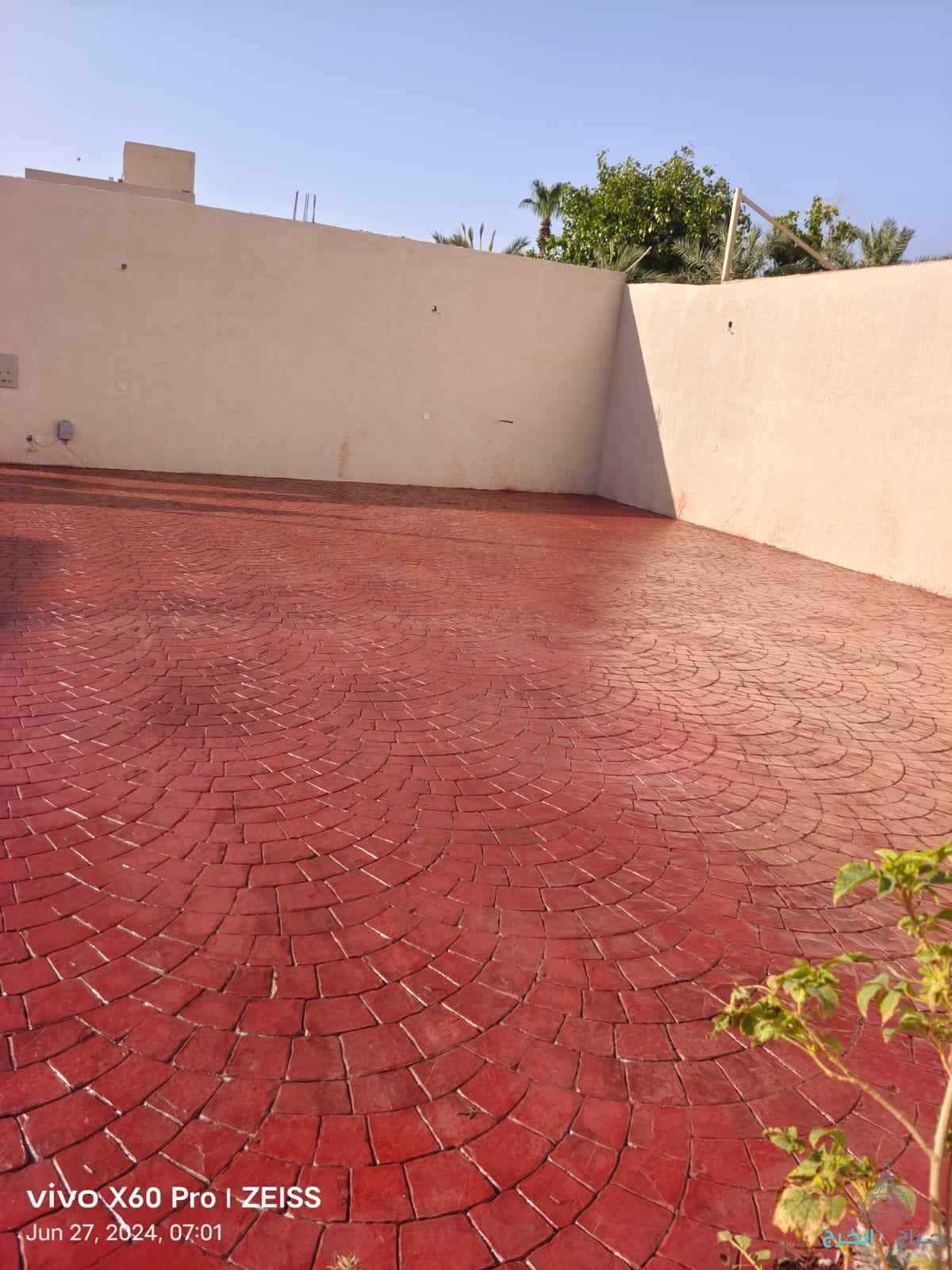 ارضیات الخرسانة الديكورات الختام المطبوعة ملونه شكل الوان مختلفة صبه میزانیتہ صبه مروحة مطعم مکاتیب استراحات ومزارع ملعب مرحبا حدیقتہ موقف سیارات شفاف محل في حیی منطقتہ الریاض جدہ دمام رقم جوال 0590929980Whatsap 0590929980