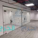 زجاج سكريت 