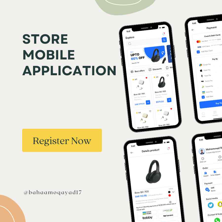 إنشاء تطبيقات Android و iOS احترافية