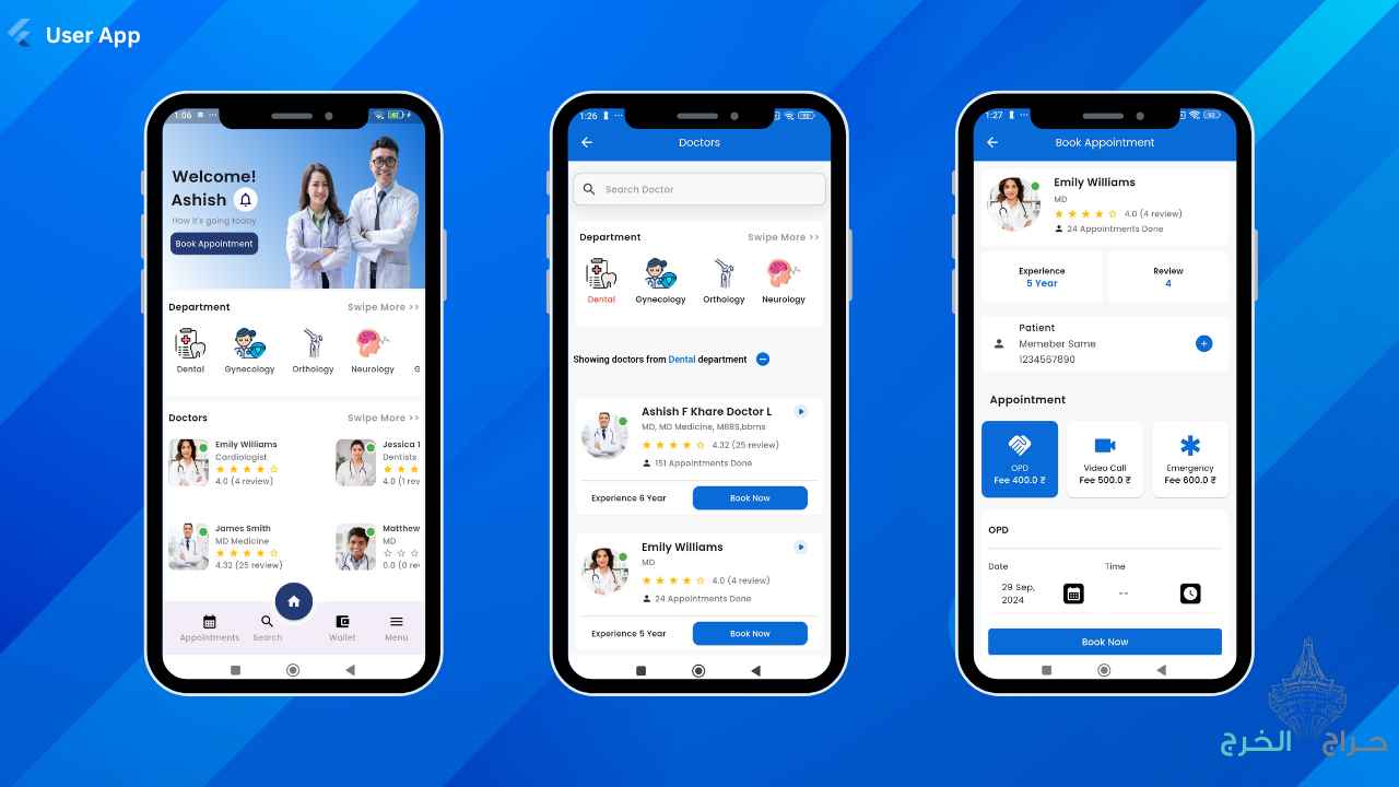 إنشاء تطبيقات Android و iOS احترافية