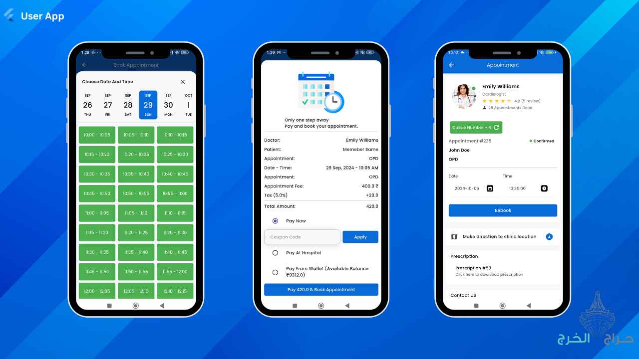 إنشاء تطبيقات Android و iOS احترافية