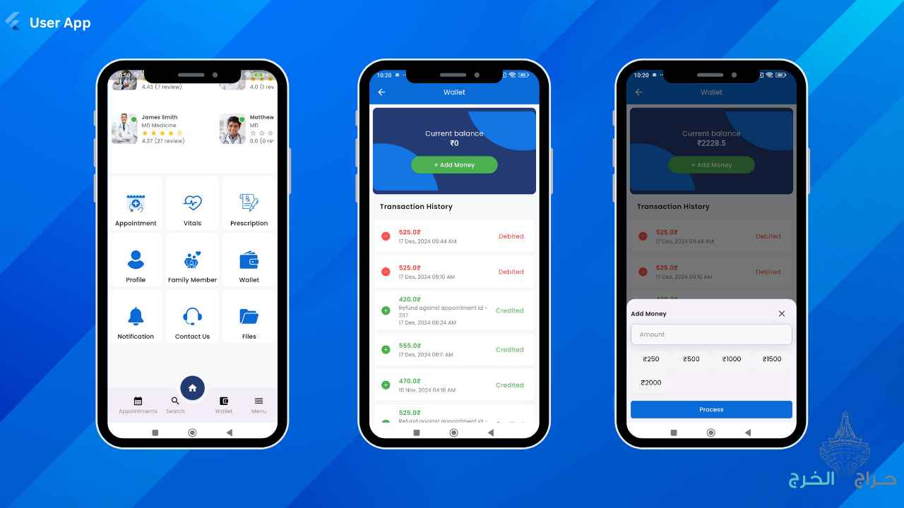 إنشاء تطبيقات Android و iOS احترافية