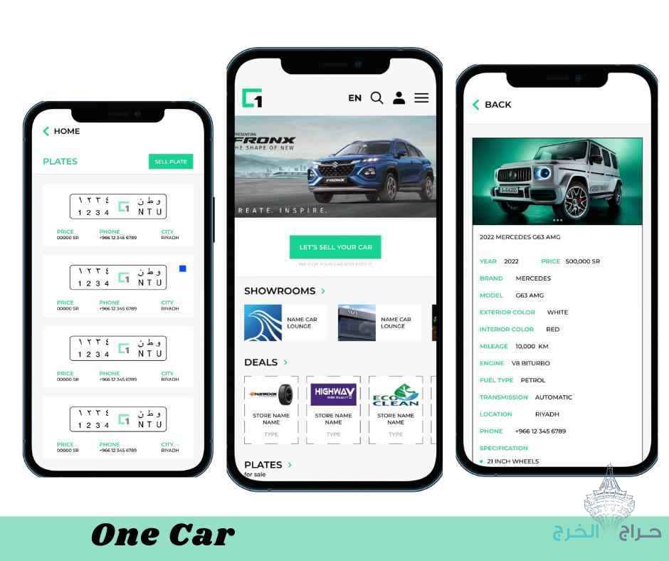 إنشاء تطبيقات Android و iOS احترافية