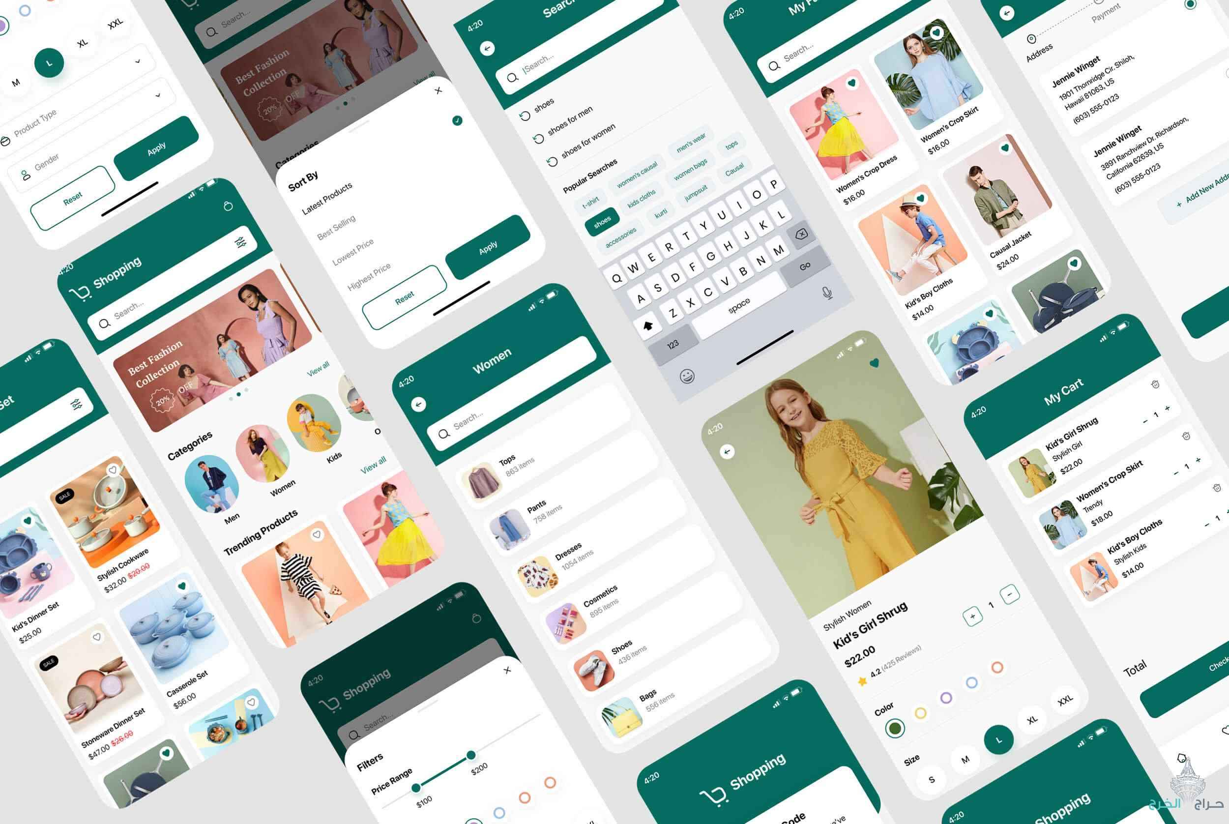 إنشاء تطبيقات Android و iOS احترافية