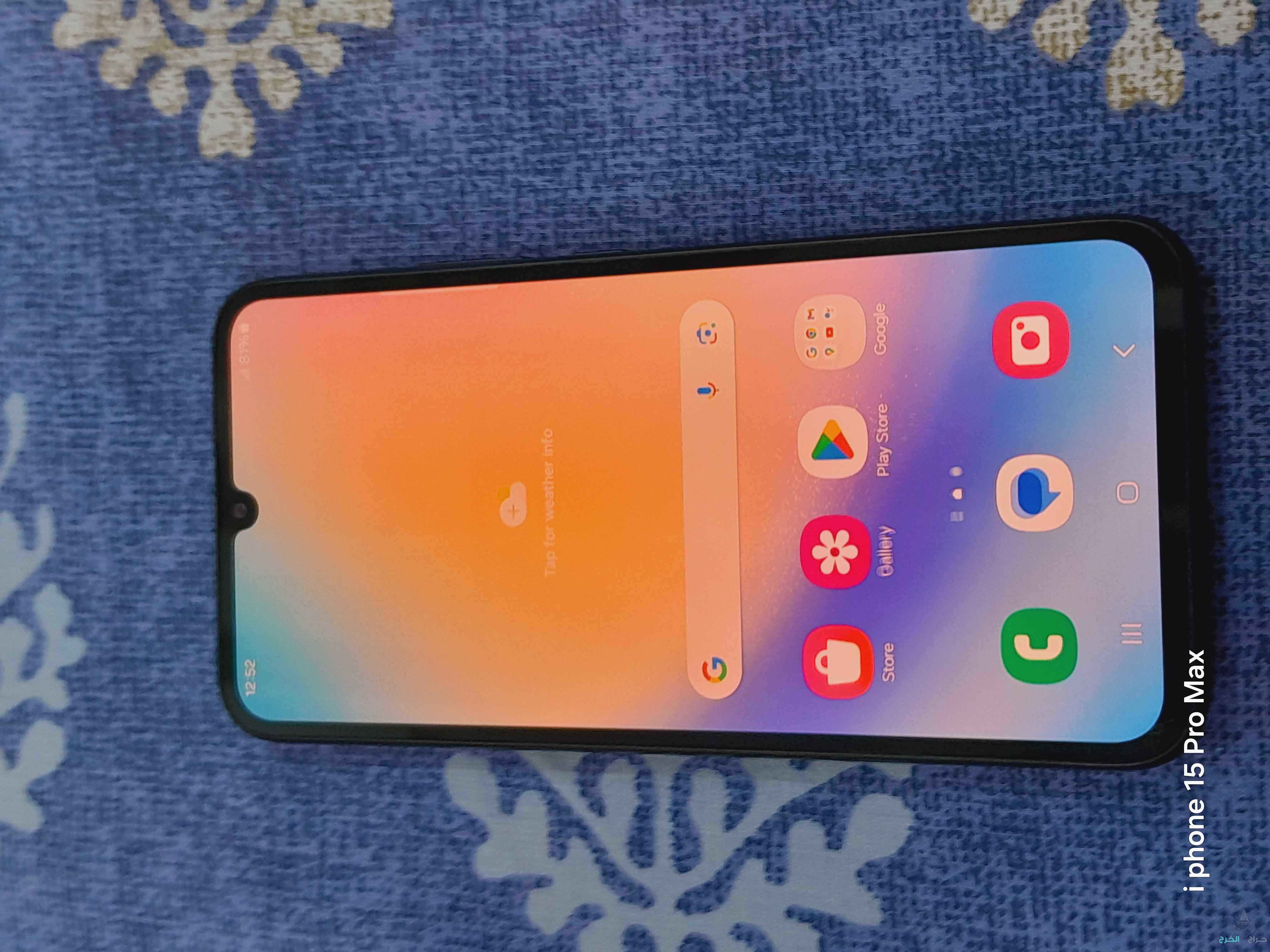جوال سامسونج A34 5G نظيف جدا للبيع 