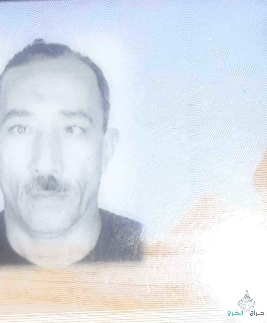 الدمام