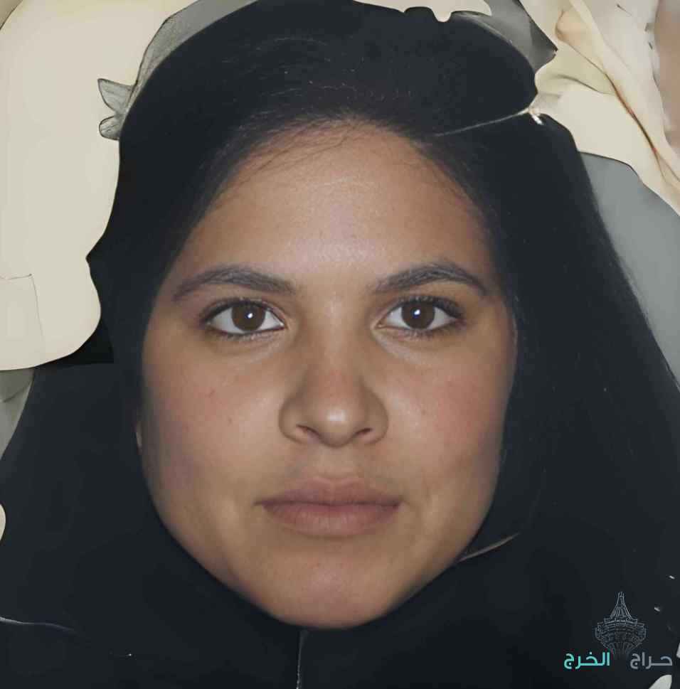 الدمام