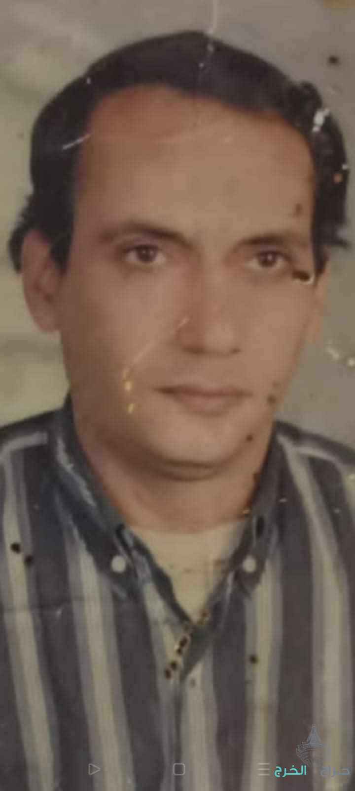 الدمام