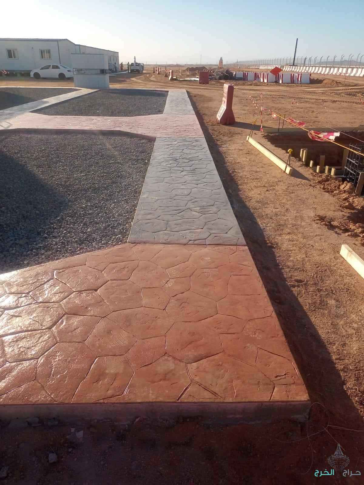 صبه ارضيات صبه مطبعه صبه دكؤراته صبه مرؤحه