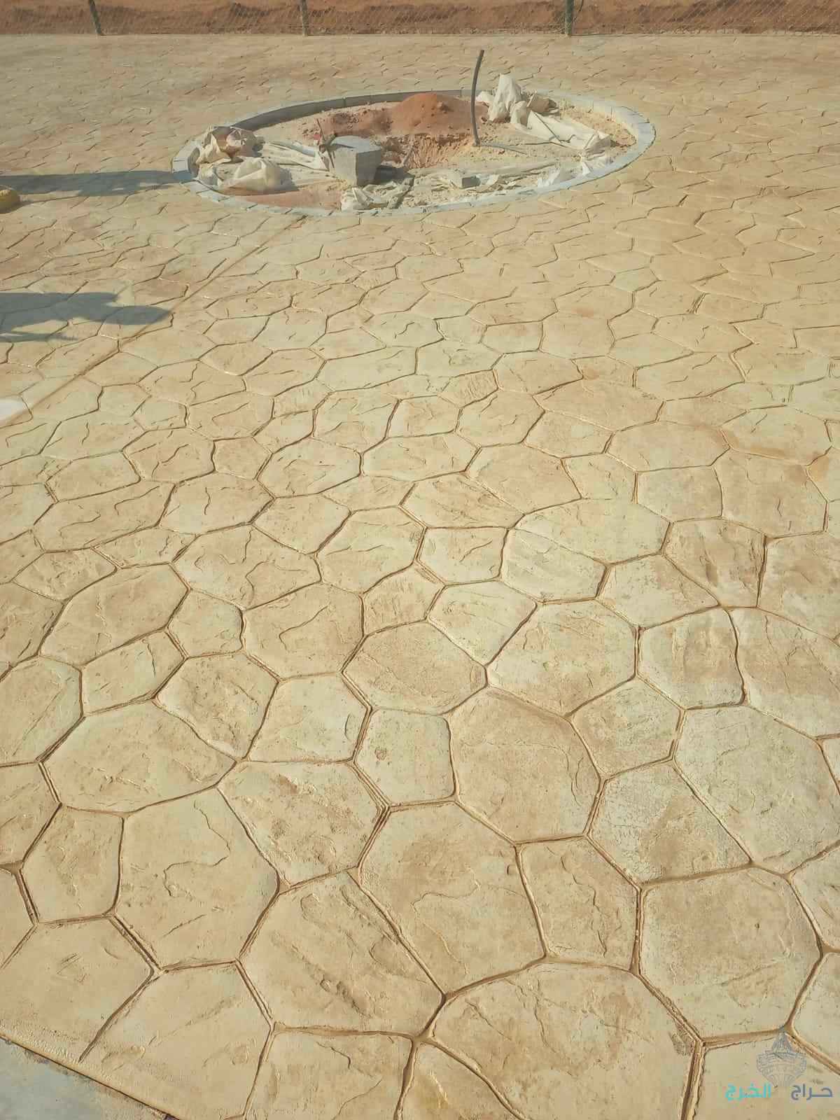 صبه ارضيات صبه مطبعه صبه دكؤراته صبه مرؤحه
