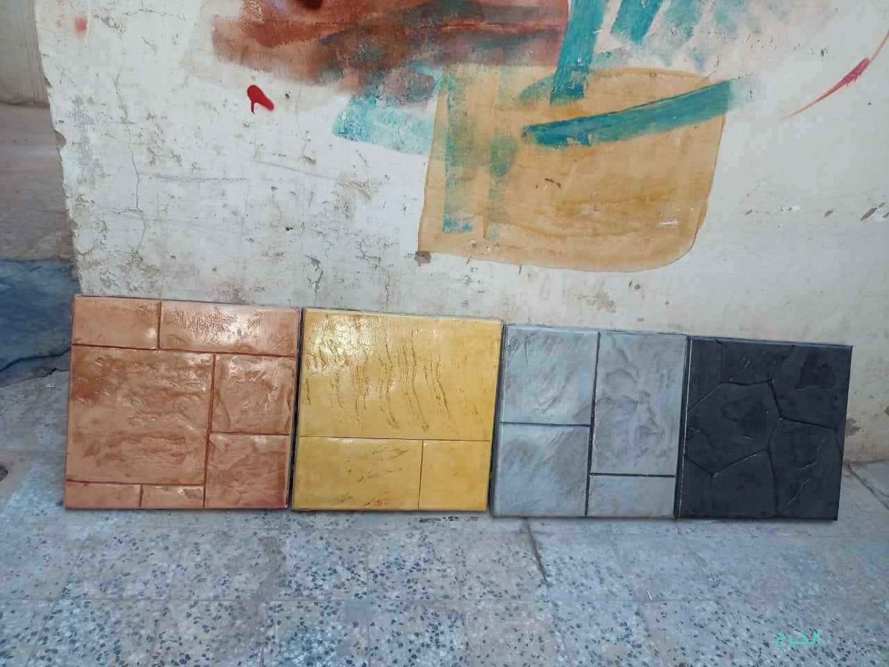 صبه ارضيات صبه مطبعه صبه دكؤراته صبه مرؤحه