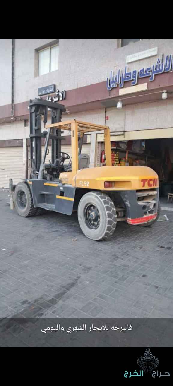 رافعات شوكيه وجي سي بي تليهندر للايجار 