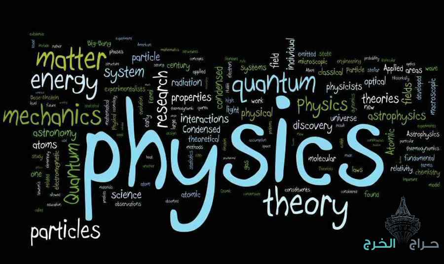 science teacher 