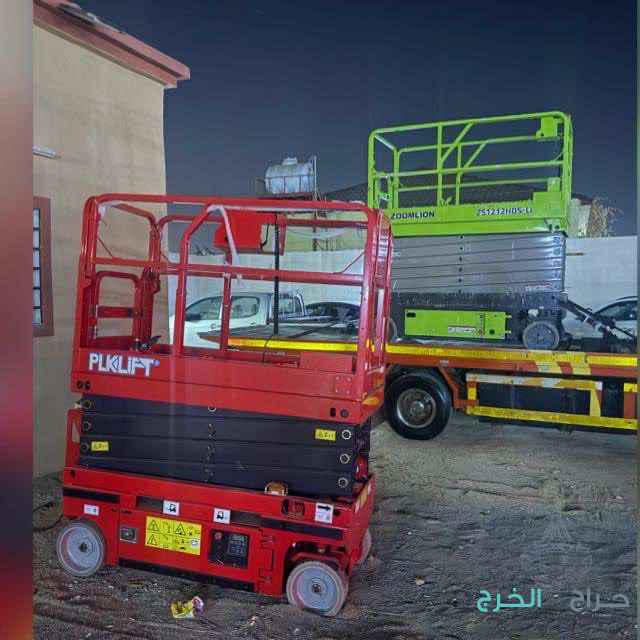 سيزرات لفت رافعات مقصيه 2025للايجار جده