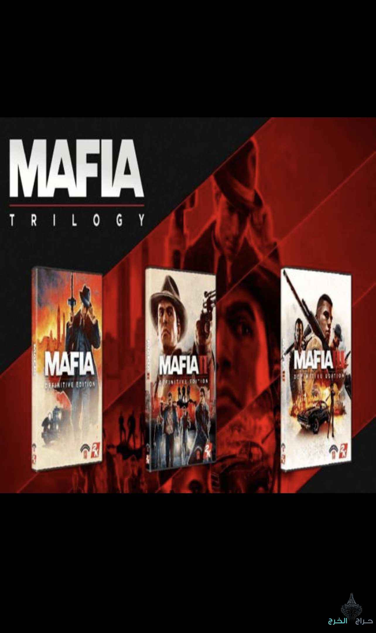 اشتراكات وألعاب سوني5 -4