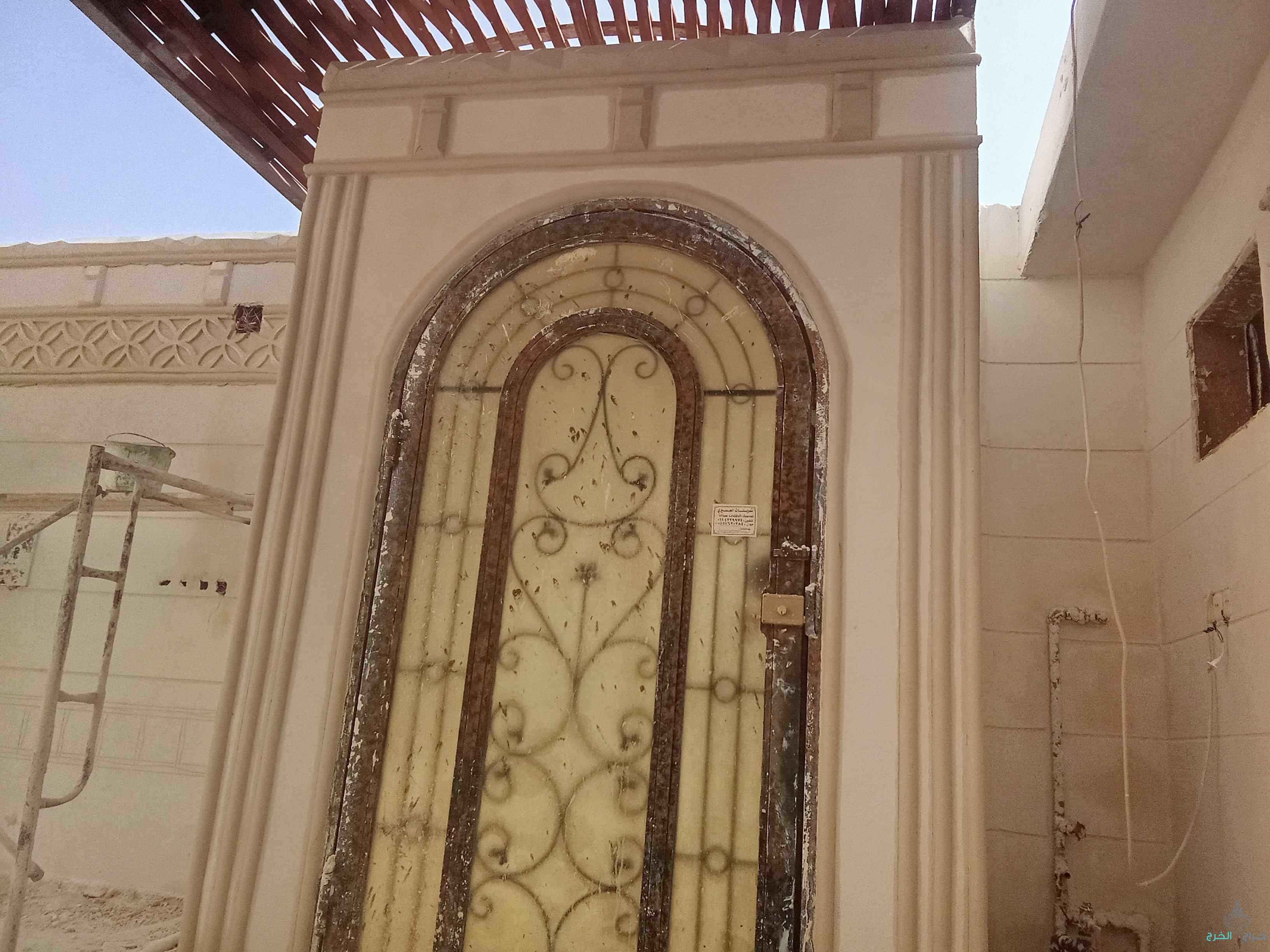لياسه ملونة بديل الحجر الطبيعي