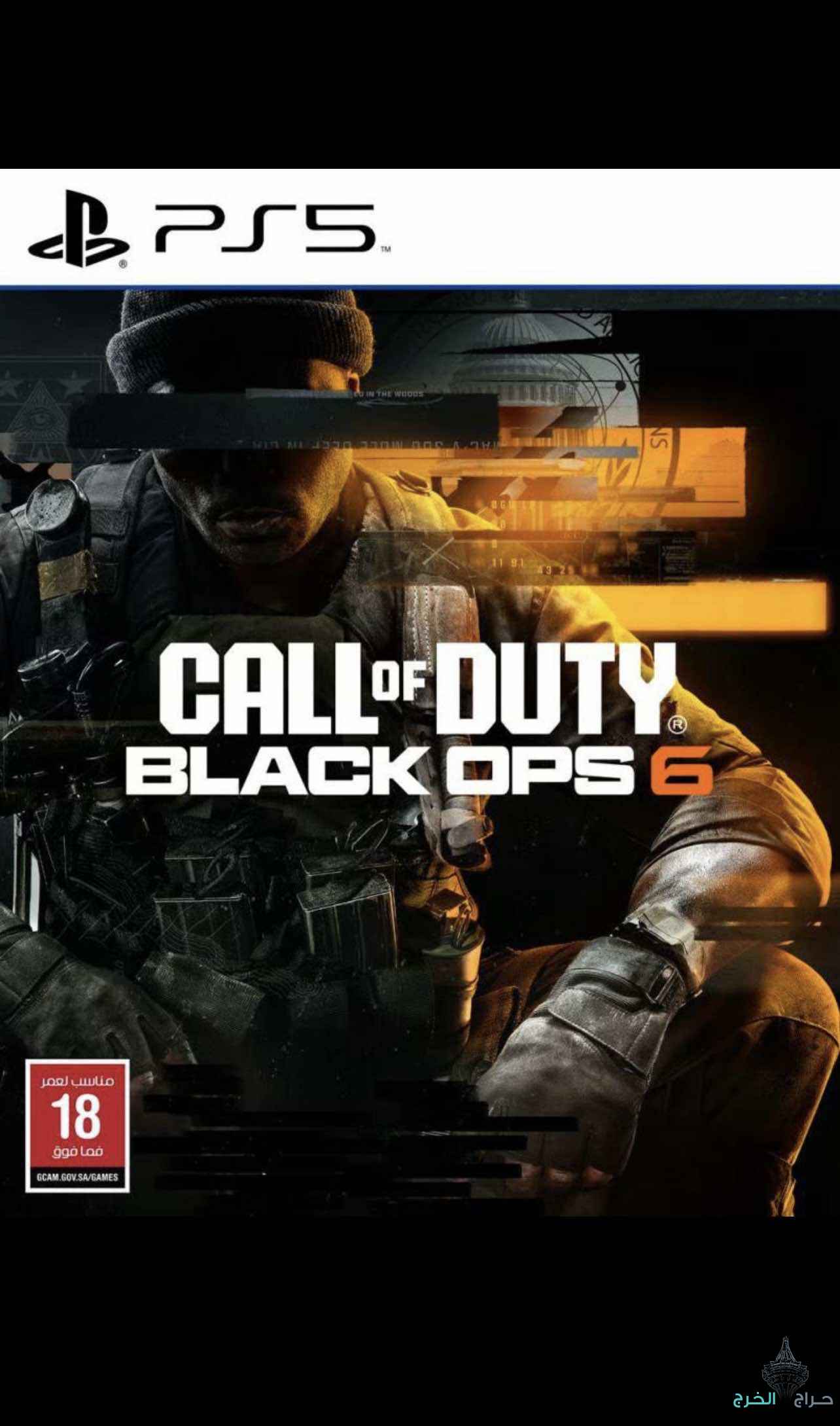 العاب سوني 5—-4
