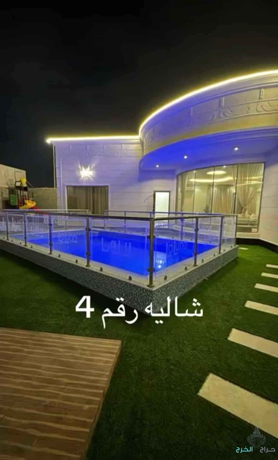 بديل الحجر لياسة ملونه وديكورات