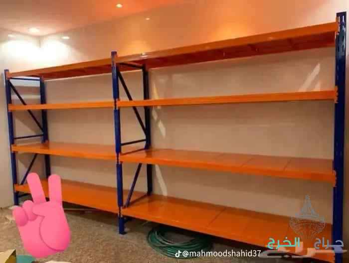 رفوف مستعمل و جديد 