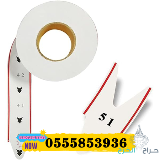سعر ماكينة انتظار العملاء عرض خاص 0555853936