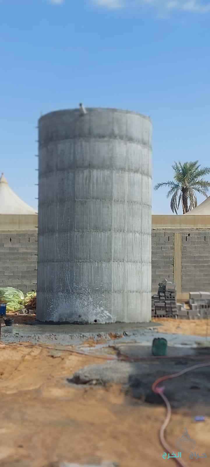 حزنت دیری