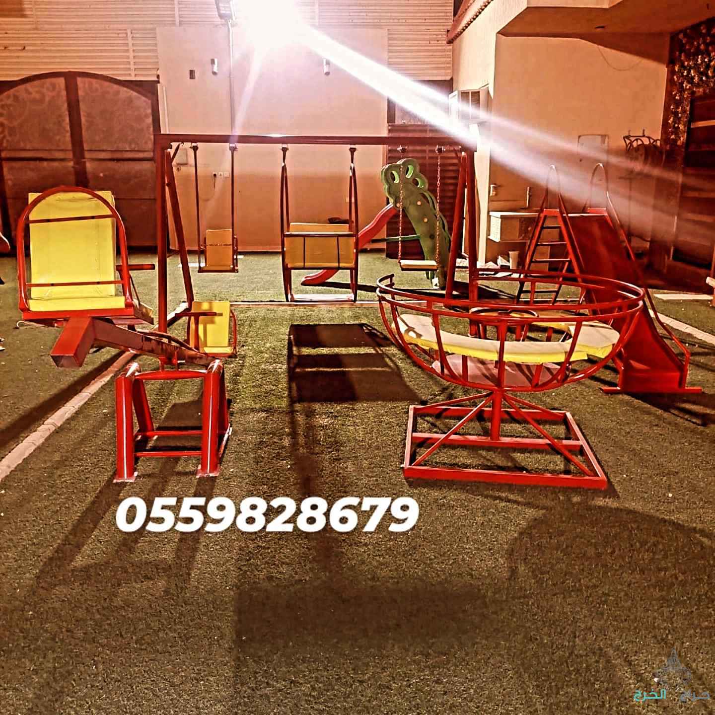 مراجيح العاب اطفال 