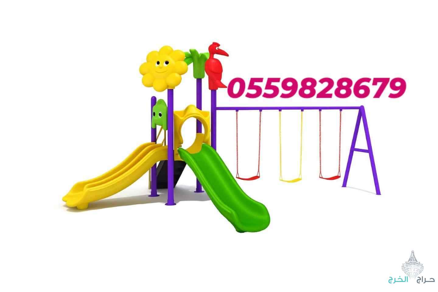 مراجيح العاب اطفال 