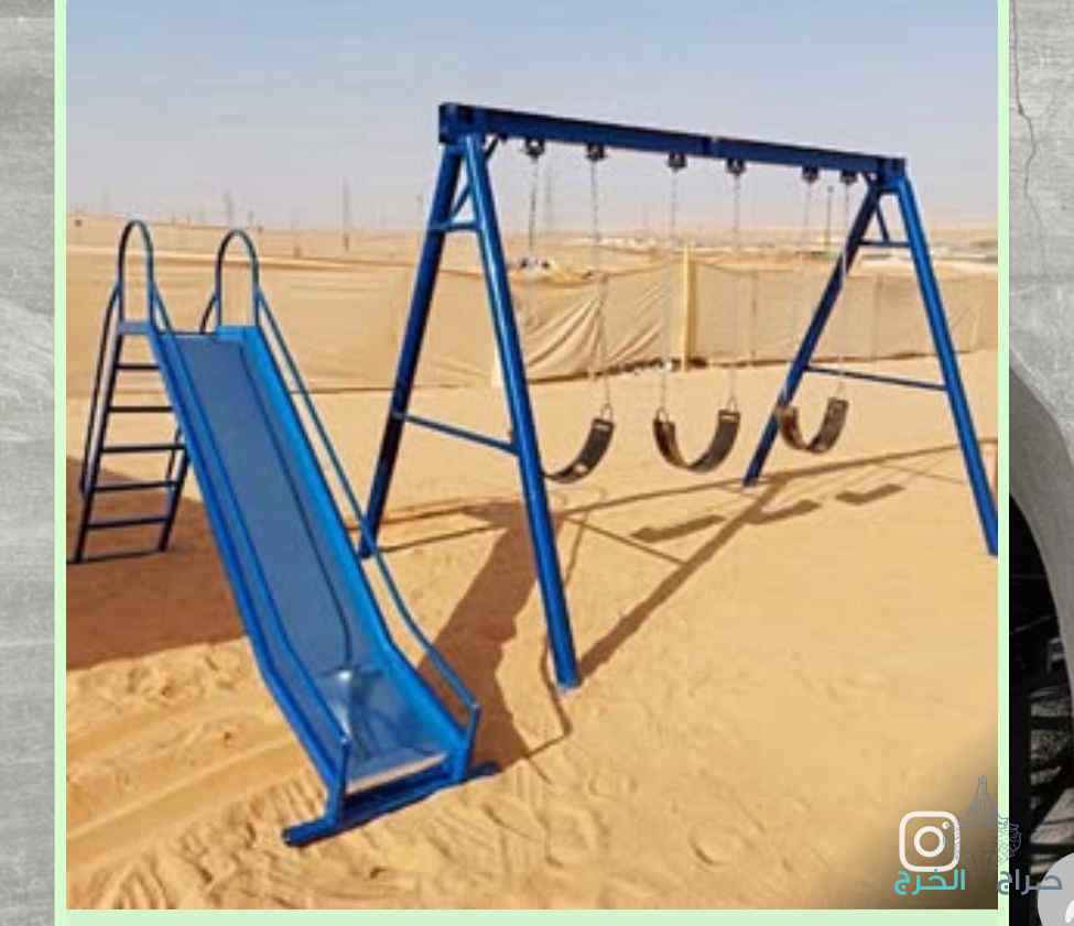 مراجيح العاب اطفال 