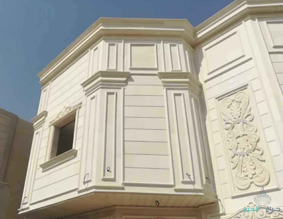 لياسه ملونه بديل الحجر