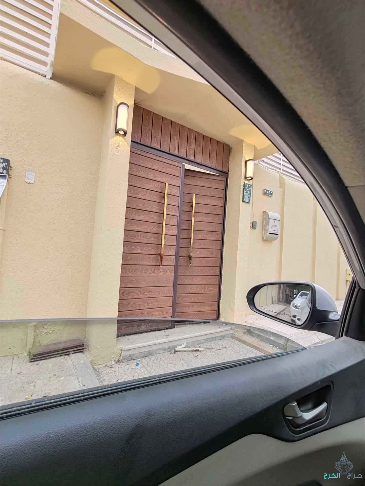 الصناعيه القديمه 