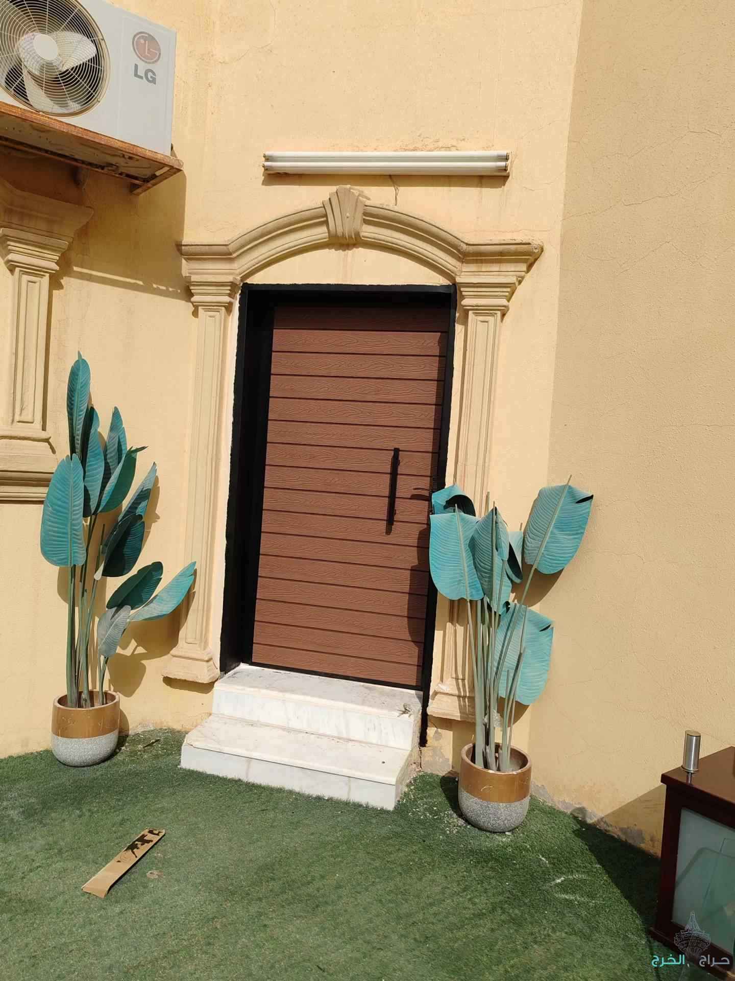 الصناعيه القديمه 
