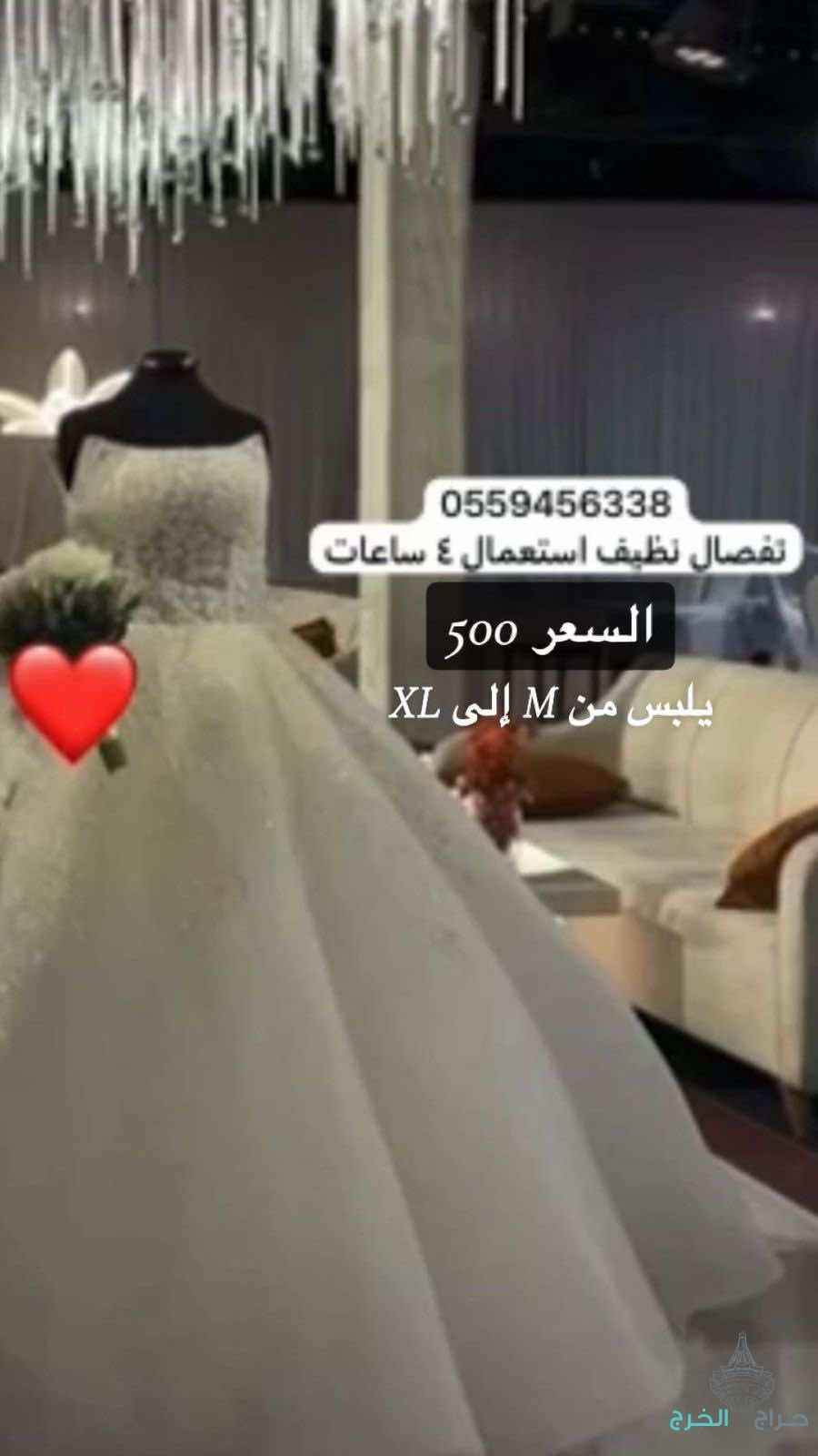 فستان عروس