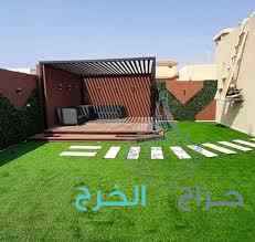 افكار تنسيق حدائق منزلية حدائق شمال الرياض تنسيق حدائق غرب الرياض تنسيق حدائق جنوب الرياض تنسيق حدائق الشرق الرياض صيانه الحدائق بالرياض جلسات حدائق رخيصة بالرياض تنسيق حوش البيت صغير تصميم حدائق شمال الرياض تصميم حدائق شرق الرياض جلسات خارجيه رخيصة تصميم