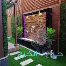 افكار تنسيق حدائق منزلية حدائق شمال الرياض تنسيق حدائق غرب الرياض تنسيق حدائق جنوب الرياض تنسيق حدائق الشرق الرياض صيانه الحدائق بالرياض جلسات حدائق رخيصة بالرياض تنسيق حوش البيت صغير تصميم حدائق شمال الرياض تصميم حدائق شرق الرياض جلسات خارجيه رخيصة تصميم
