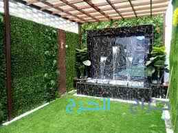 افكار تنسيق حدائق منزلية حدائق شمال الرياض تنسيق حدائق غرب الرياض تنسيق حدائق جنوب الرياض تنسيق حدائق الشرق الرياض صيانه الحدائق بالرياض جلسات حدائق رخيصة بالرياض تنسيق حوش البيت صغير تصميم حدائق شمال الرياض تصميم حدائق شرق الرياض جلسات خارجيه رخيصة تصميم
