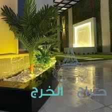 افكار تنسيق حدائق منزلية حدائق شمال الرياض تنسيق حدائق غرب الرياض تنسيق حدائق جنوب الرياض تنسيق حدائق الشرق الرياض صيانه الحدائق بالرياض جلسات حدائق رخيصة بالرياض تنسيق حوش البيت صغير تصميم حدائق شمال الرياض تصميم حدائق شرق الرياض جلسات خارجيه رخيصة تصميم