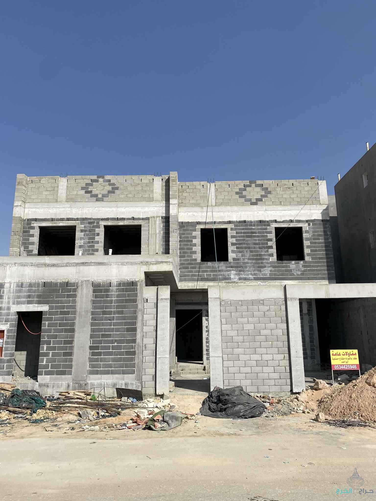 مقاول الخرج العفجه الرحمانيه
