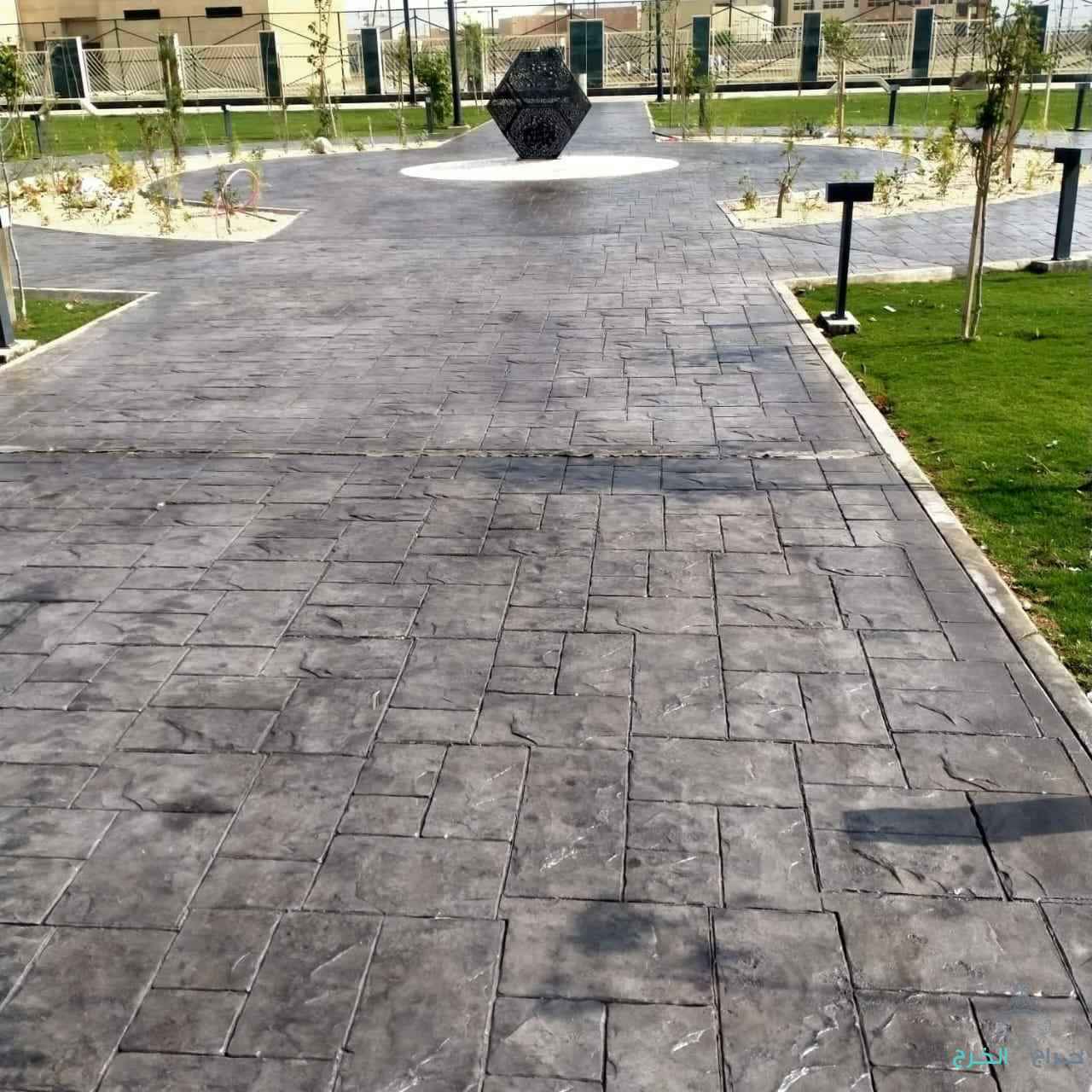 صبة ميزانية سطح ميول 