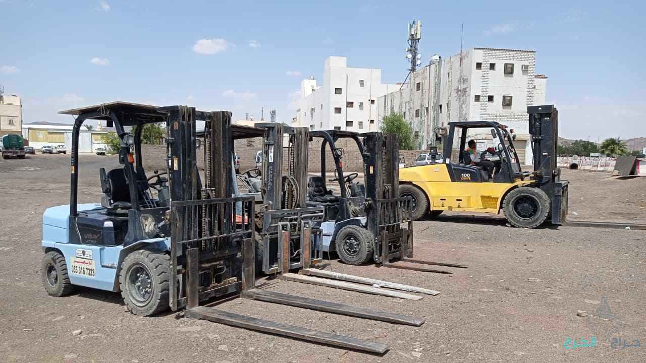 الخرج 