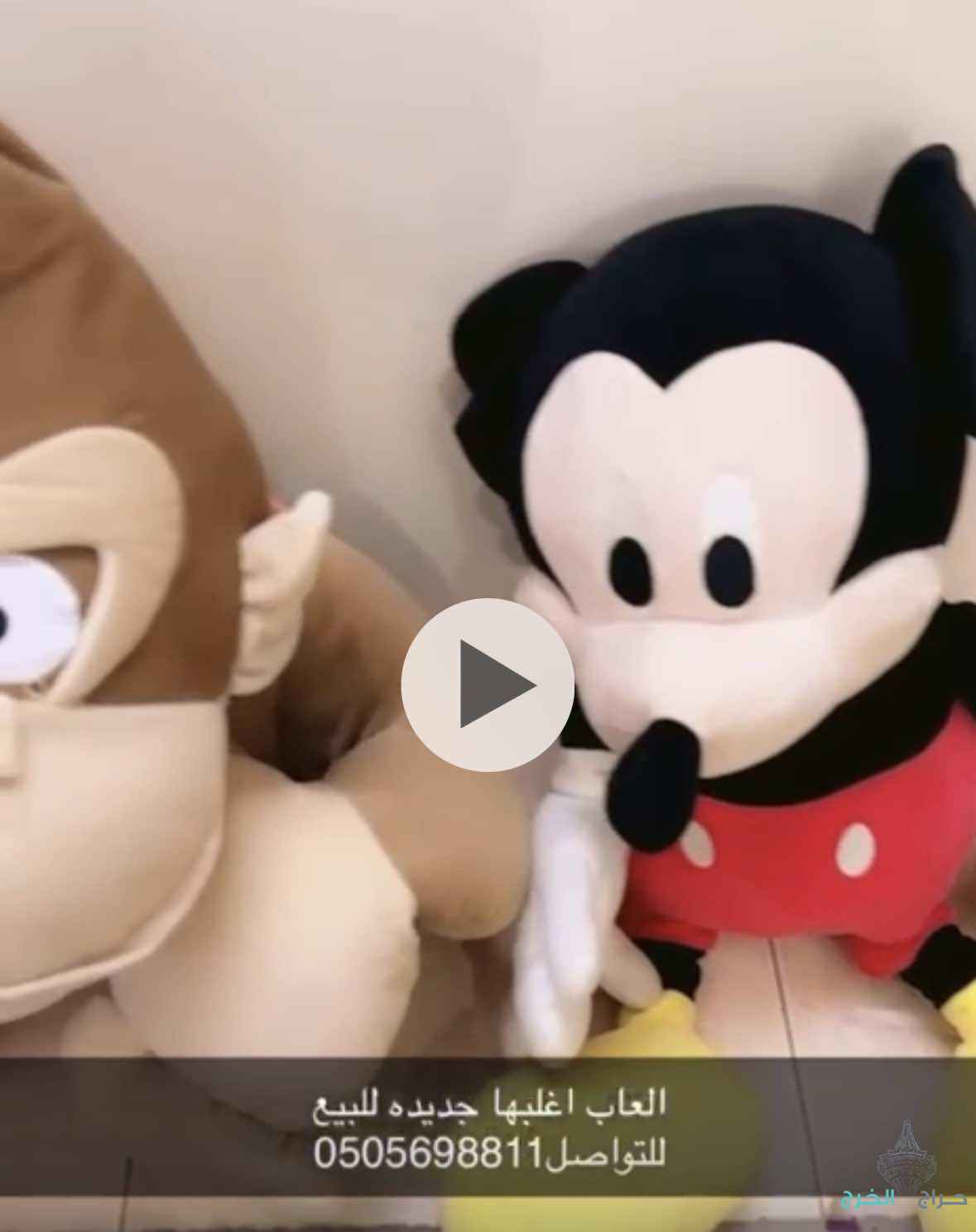 الخرج