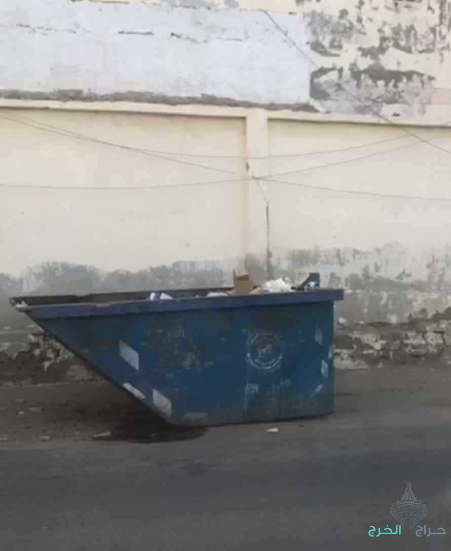الخرج مكه جده الرياض الدمام 