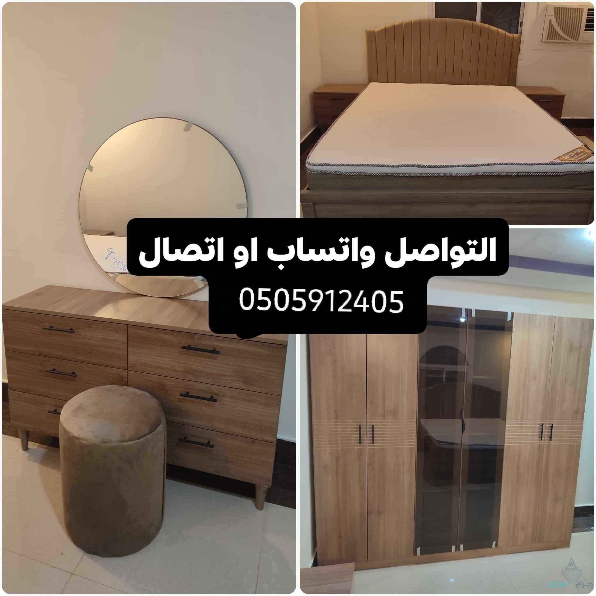 غرف نوم جديد من المصنع مباشر للعميل