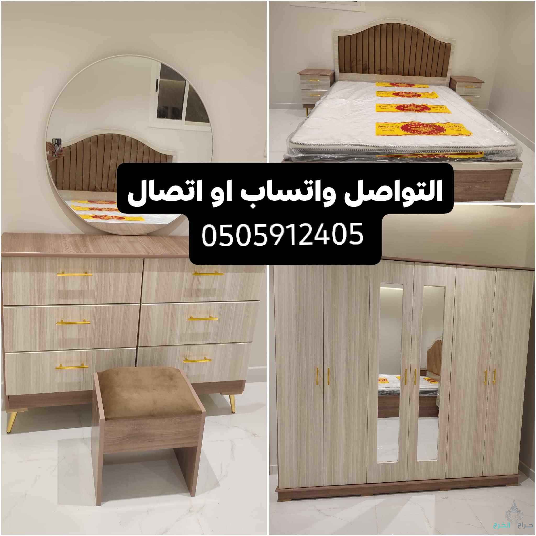 غرف نوم جديد من المصنع مباشر للعميل